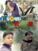 内衣效果